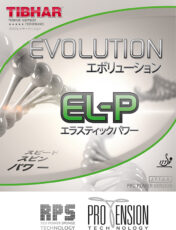 web_evolution_ELP