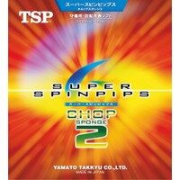 tsp-super-spinpips-chop-2