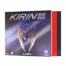 Kirin LP