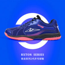 Loki Rxton blue