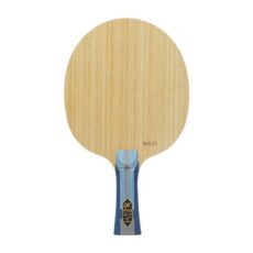 Liang Jingkun ALC Special