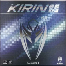 Kirin LP