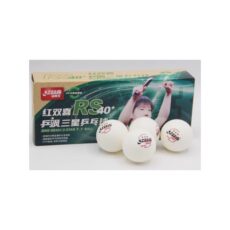 dhs-rs40-ball-3-star