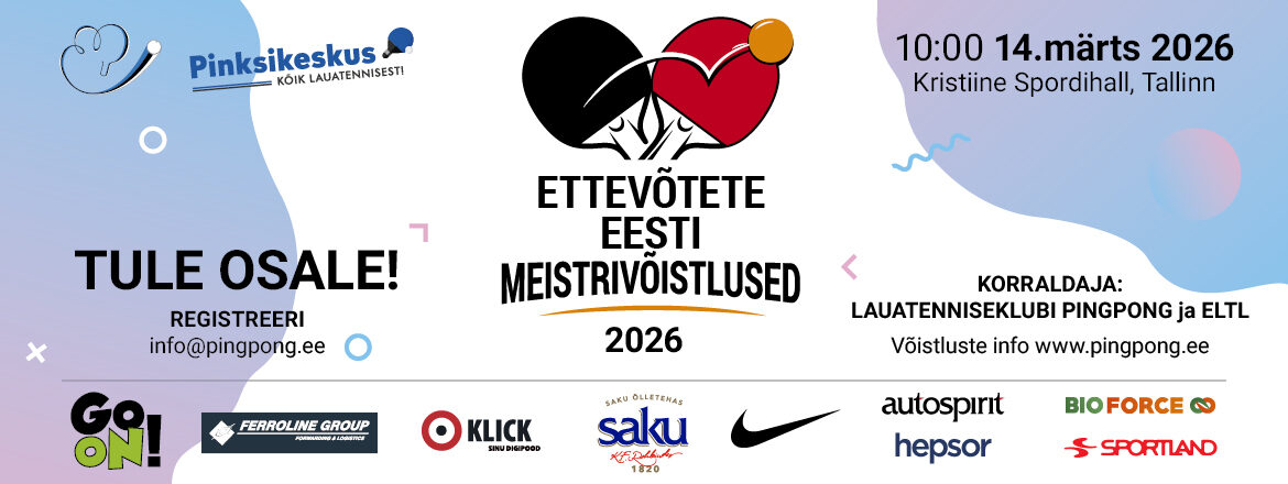 EEMV pingpong banner 1170x440px