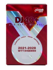 DHS DJ40